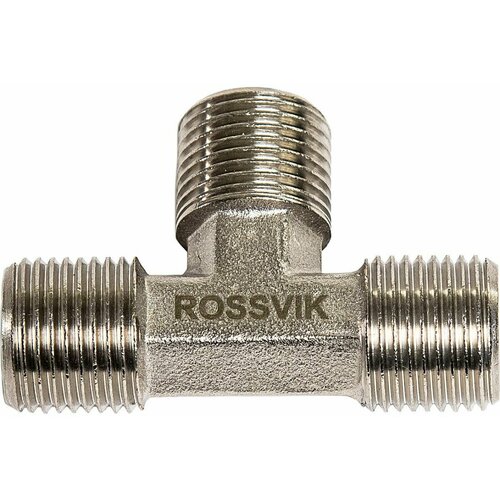 Тройник ROSSVIK A137/4. R Т-обр ММM 1/2