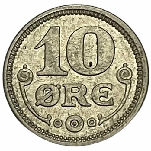 Дания 10 эре (оре) 1915 г. (Лот №2) 10 эре 1924 дания кристиан x