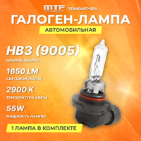 Галогенная лампа МТФ Лайт HB3 9005 12V 65W - Standard +30%;
Стандартная лампа с прозрачной колбой излучает  ...