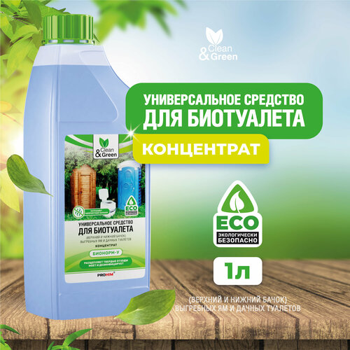 фото Бионорм у - универсальное средство для биотуалета, 1 литр clean&green