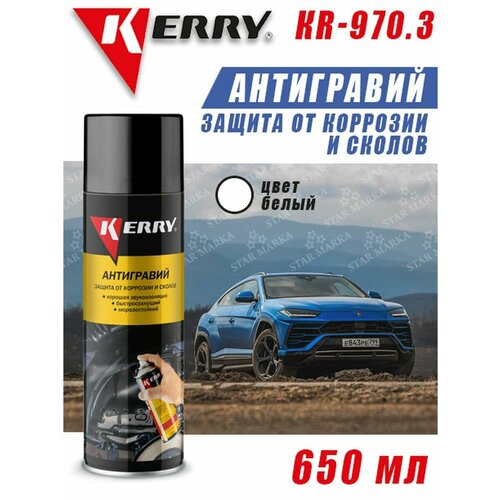 KERRY