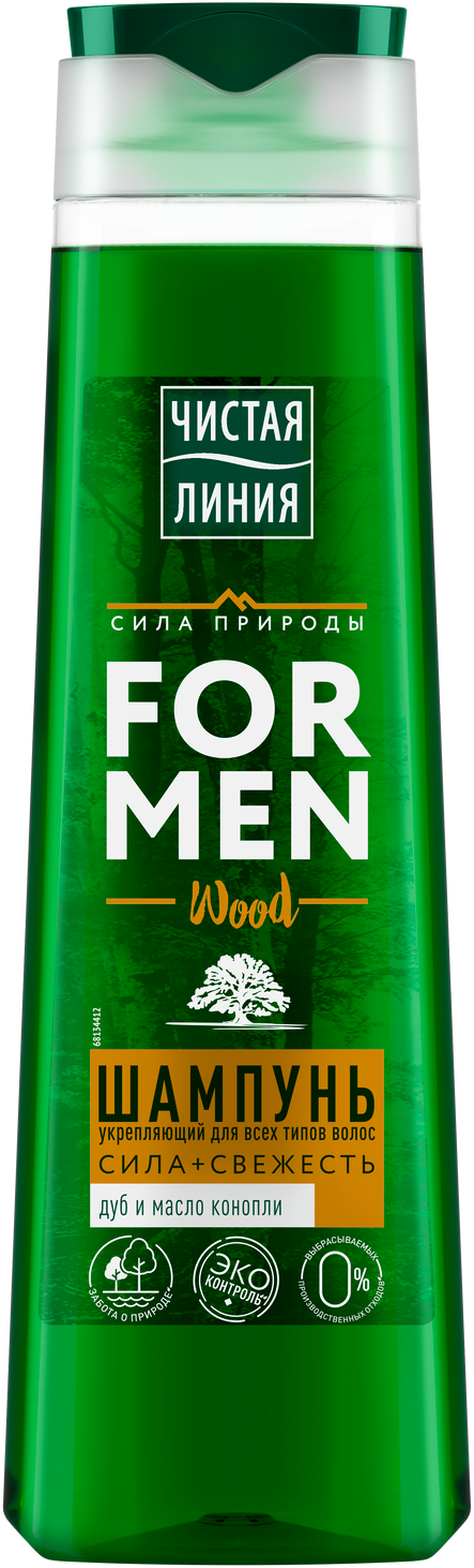 Шампунь для волос Чистая линия Укрепляющий For Men Энергия и сила