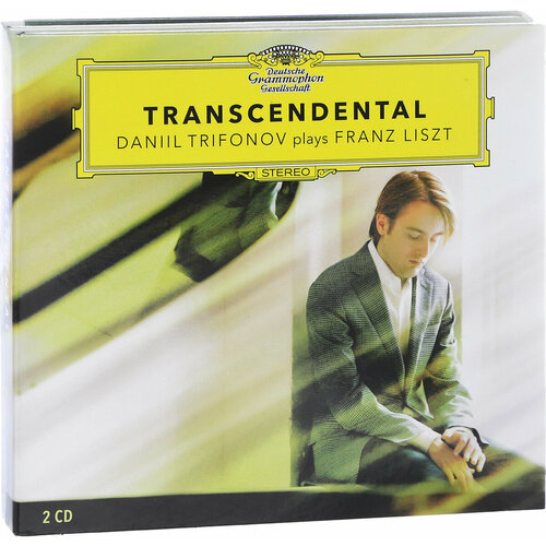 trifonov daniil виниловая пластинка trifonov daniil carnegie recital Daniil Trifonov - Plays Franz Liszt (2CD) 2016 Digipack Аудио диск