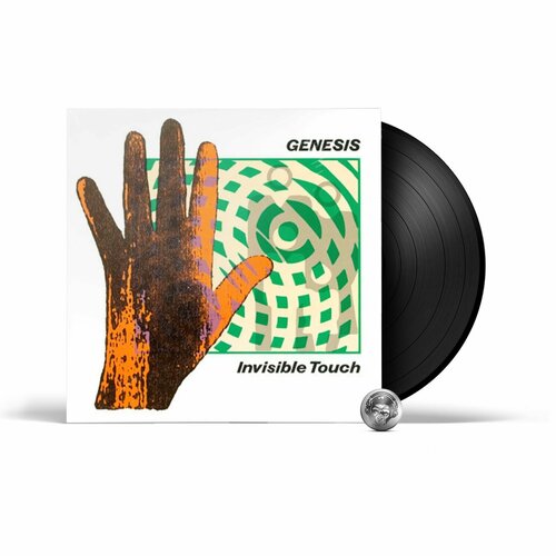 Genesis - Invisible Touch (Half Speed) (LP), 2018, Half Speed Mastering, Виниловая пластинка