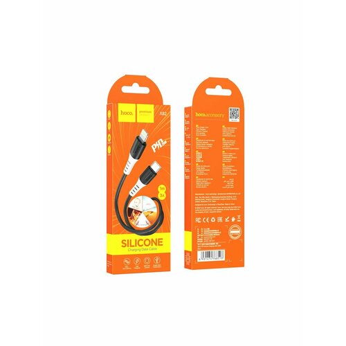 Кабель X82 Type-C на Lightning 1M 3A PD20W HOCO черный 437₽