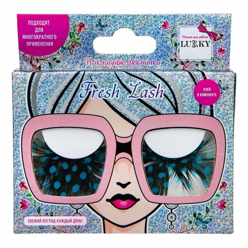 Накладные Ресницы Lukky Fresh Lash перьевые бирюзовый горох 600₽