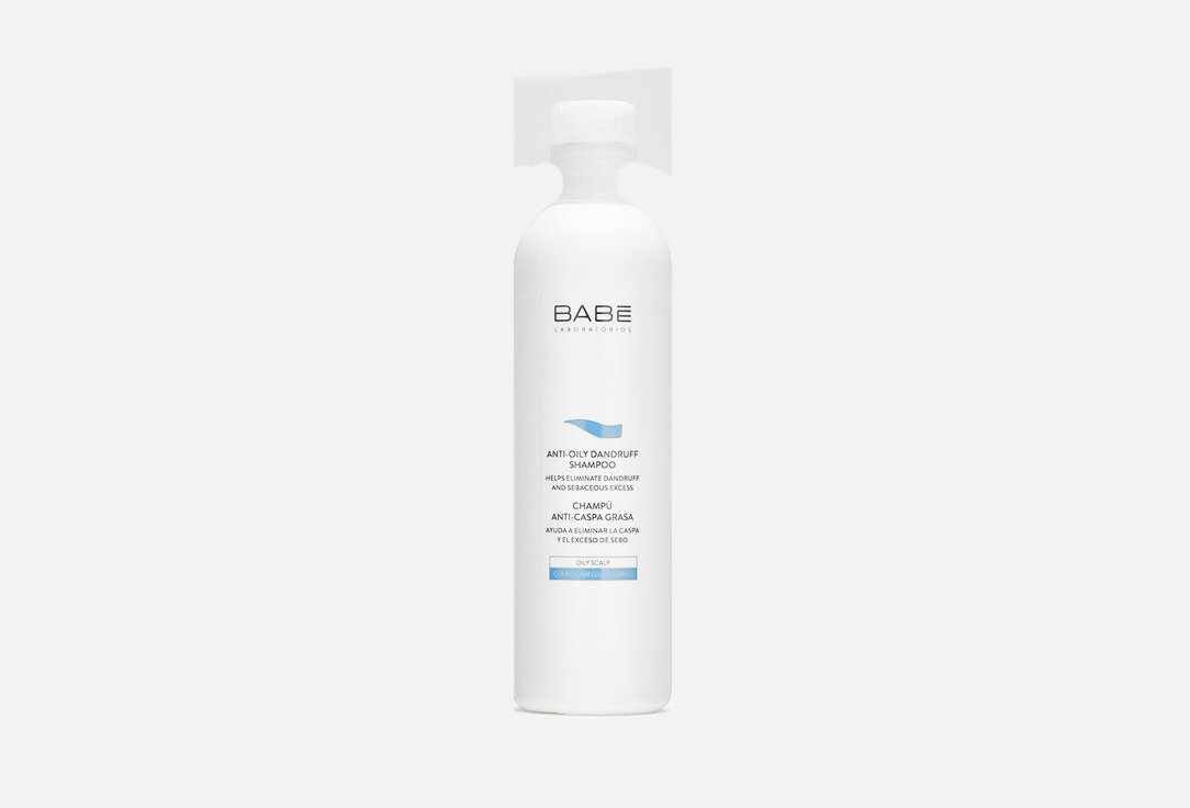 Шампунь против перхоти Laboratorios Babe ANTI OILY DANDRUFF SHAMPOO / объём 250 мл