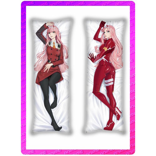 Подушка Дакимакура аниме Милый во франксе - ЗероТу