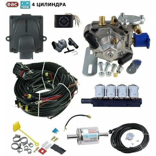 Комплект (миникит) ГБО DIGITRONIC iQ OBD (Antartic Super, тип 33 2 Ом) до 340 л. с. 4 цилиндра (оригинал)