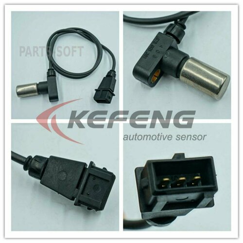 KEFENG KF02132 Датчик коленчатого валаaudi80100a4a6a8 1450₽