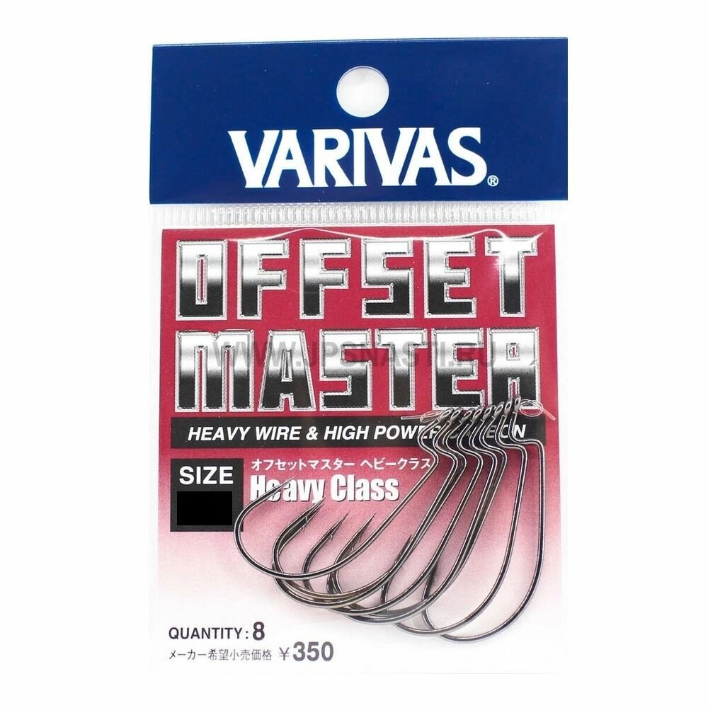 Крючки офсетные Varivas OFFSET MASTER HEAVY CLASS № 3/0 (7шт)