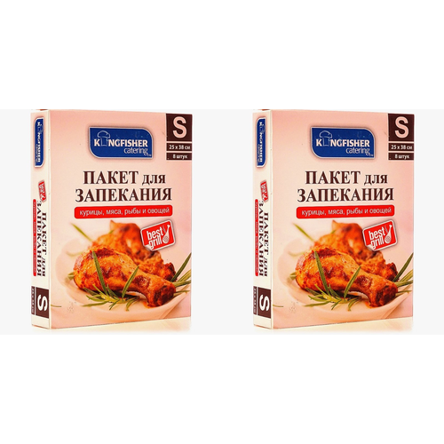 Пакеты для запекания Kingfisher, S, 25*38 см, 8 шт, 2 уп.