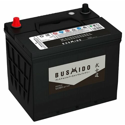 Аккумулятор автомобильный Bushido Premium 90D23L 6СТ-75 обр 232x173x225 9400₽