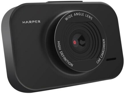 Harper DVHR-250