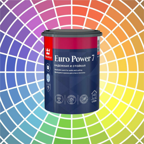 Краска Tikkurila Euro Power 7 для стен и потолков база С 0.9 л краска алкидная tikkurila betolux влагостойкая моющаяся глянцевая бесцветный 9 л