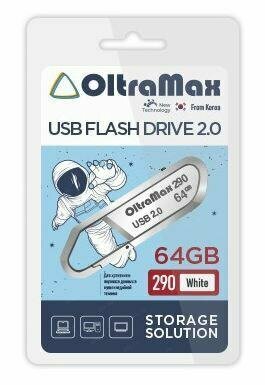 Флешка Oltramax OM-64GB-290-White