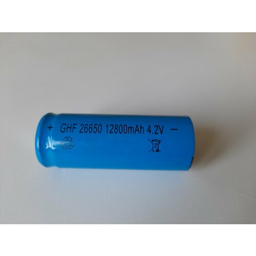 Аккумуляторная батарея GHF на 4,2 В, размер 26650, выпуклый контакт