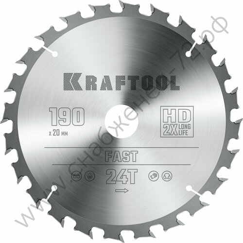 фото Kraftool fast, 190 х 20 мм, 24т, пильный диск по дереву (36950-190-20)