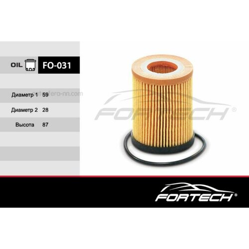 FORTECH FO031 Фильтр масляный OPEL: Agila, Astra (H, G)