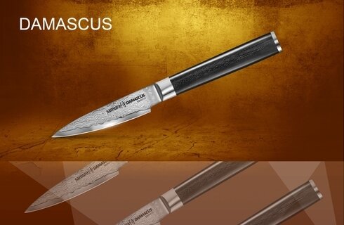 Samura Нож овощной Damascus, 9 см, G-10, дамаск 67 слоев Hoff - фото №15