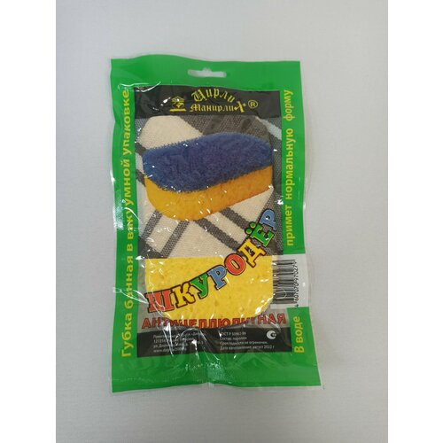 Цирлих-Манирлих Губка массажная 