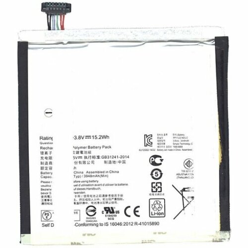 Аккумуляторная батарея Amperin C11P1505 для Asus ZenPad 8 Z380KL 3,8V 15,2Wh гидрогелевая защитная плёнка для asus zenpad 8 0 z380kl матовая для планшета не стекло