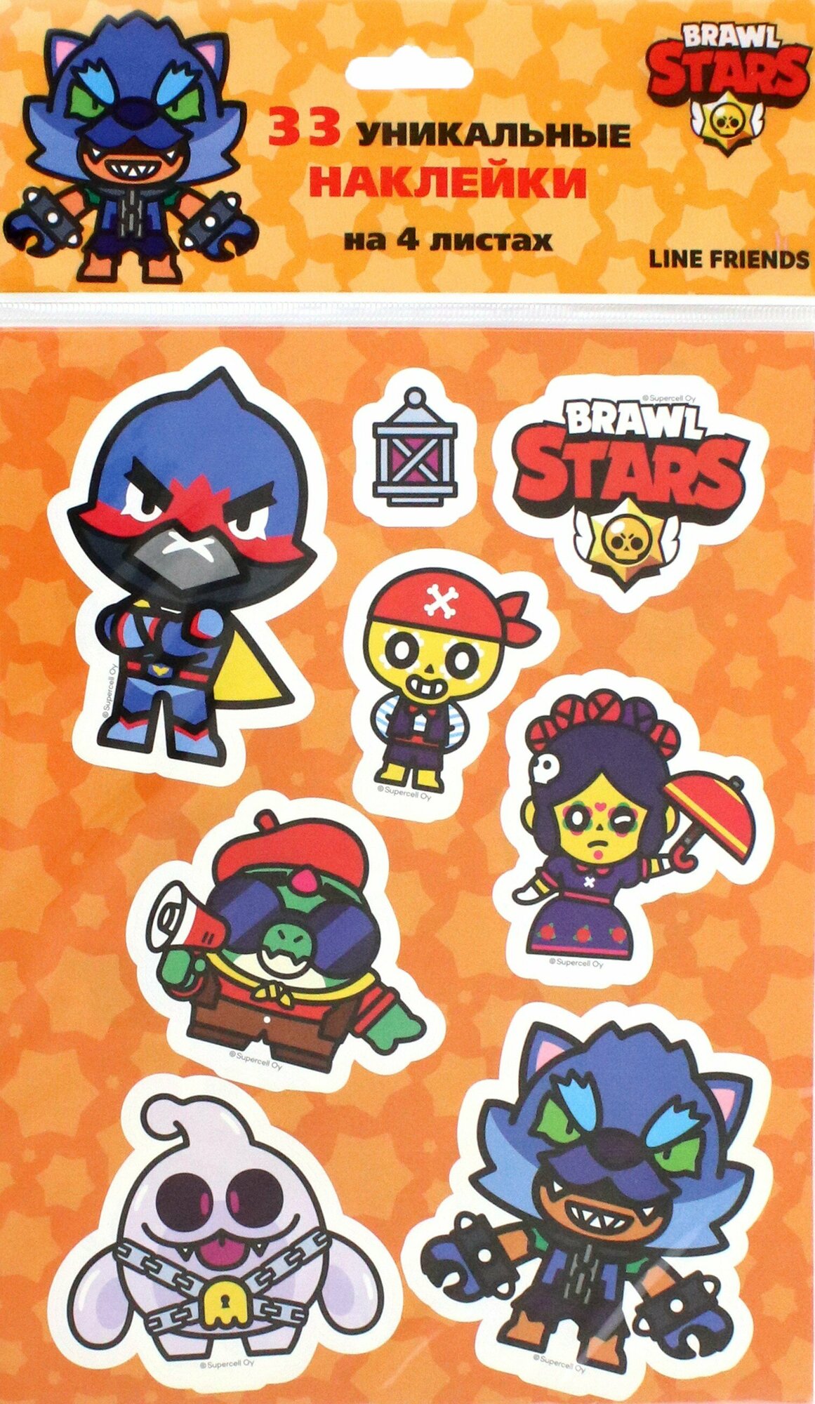 Наклейки Brawl Stars