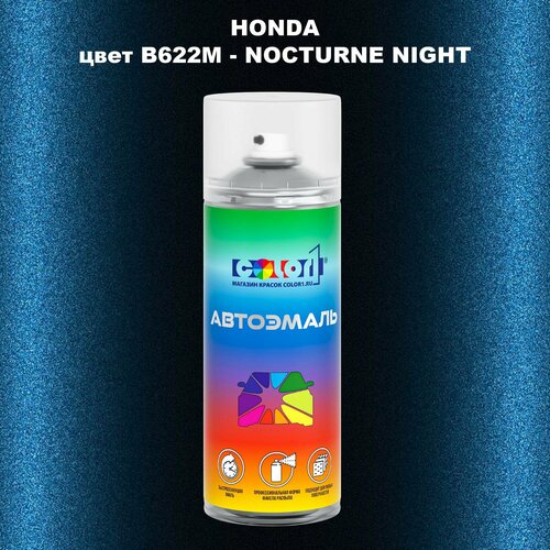 Аэрозольная краска COLOR1 для HONDA, цвет B622M - NOCTURNE NIGHT