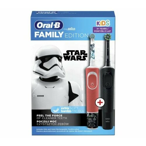 Набор электрических зубных щеток Oral-B Braun Toothbrush D103 Black D100 Star Wars 601000₽