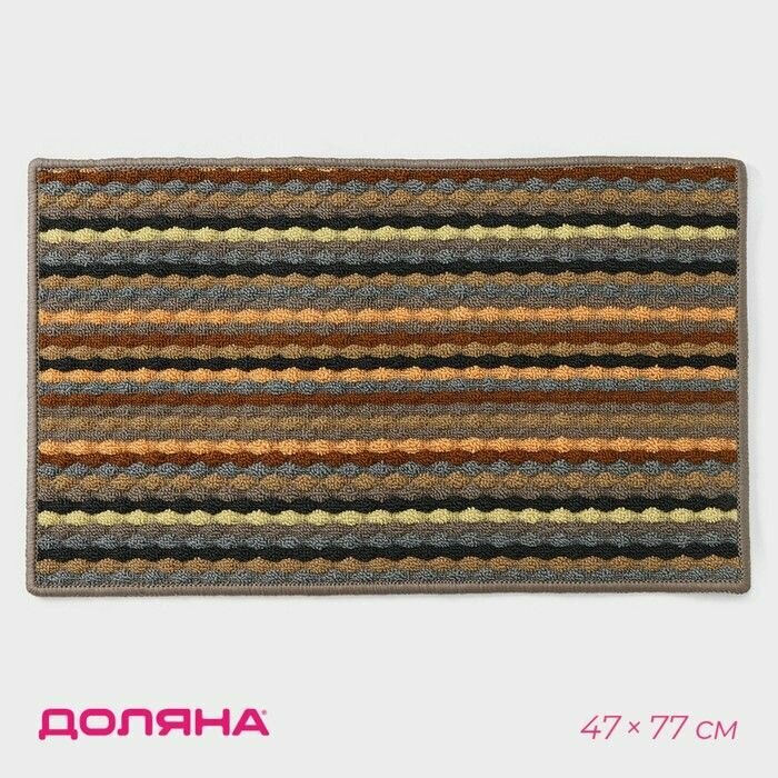 Коврик влаговпитывающий придверный Доляна Цветная косичка, 47 77 см