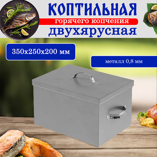 УЗБИ