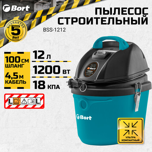 Пылесос для сухой и влажной уборки Bort BSS-1212 черный, голубой, синий, черный