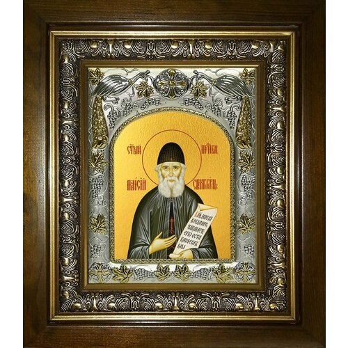 Икона Паисий Святогорец преподобный преподобный паисий святогорец