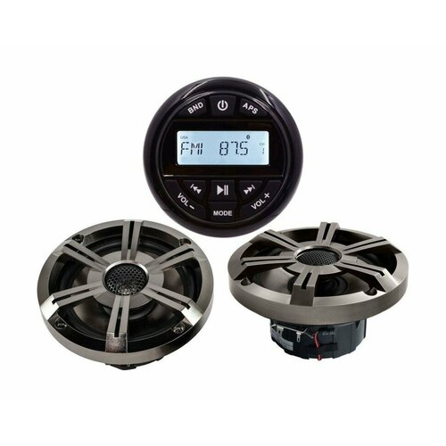 Морская акустика Marine Rocket MRH-833 комплект 2DP 40305₽