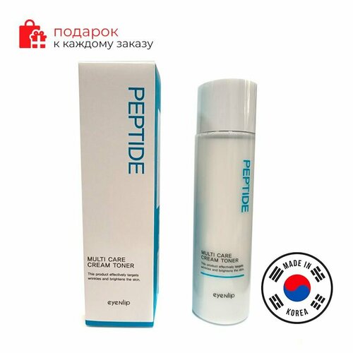 EYENLIP/Тонер-крем с пептидами PEPTIDE MULTI CARE CREAM & TONER 200ml