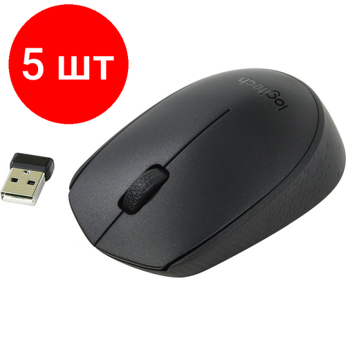 Комплект 5 штук, Мышь компьютерная Logitech B170 (910-004798) мышь 910 004798 logitech wireless mouse b170 black