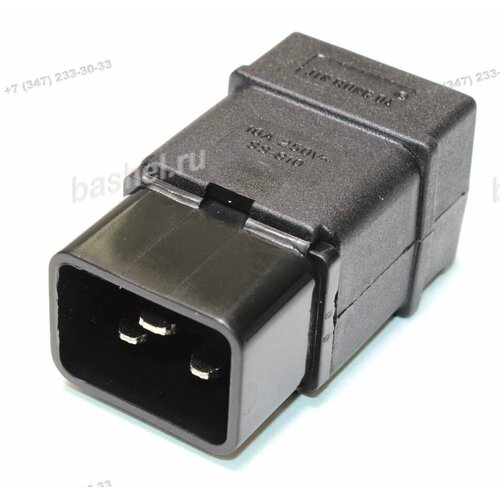 Штекер АС 3PIN IEС320-C20 16A без пайки электротовар 1197₽