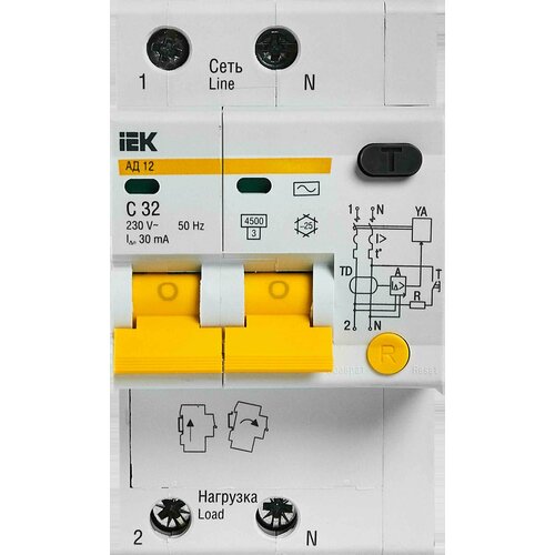 автомат дифференциальный ад12 2р 50а 300ма иэк Автомат дифференциальный АД12 2Р 32А 30мА ИЭК