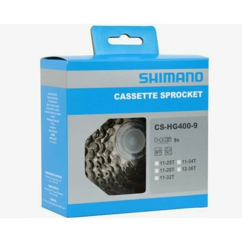 alivio cs hg400 9 скоростная кассета shimano Кассета 9 скоростей 11-36Т SHIMANO CS-HG400-9 в коробке