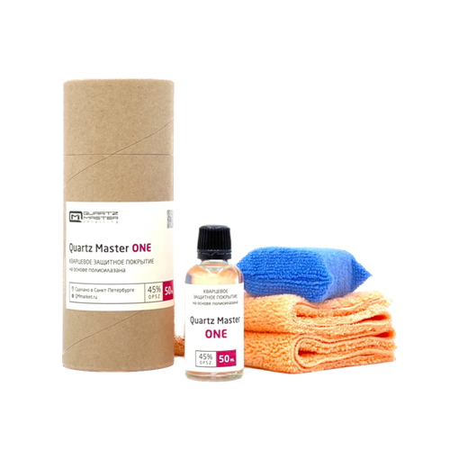 ONE Кварцевое защитное покрытие Quartz Master, 50мл