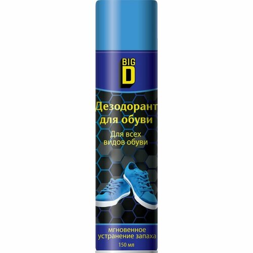 Дезодорант для обуви BIG D ABD201 880₽