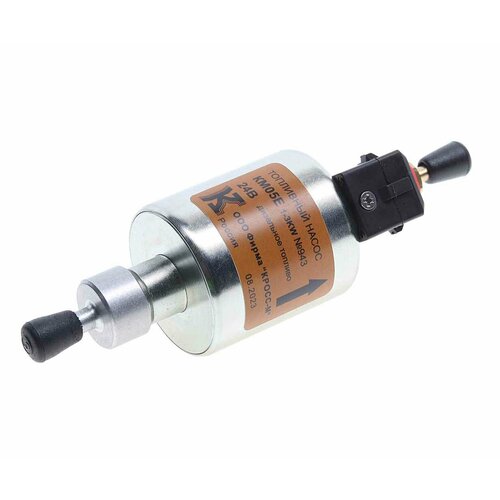 Кросс-м КМ05Е 24В Насос топливный отопителя автономного D1, D3 24V под фишку кросс-м