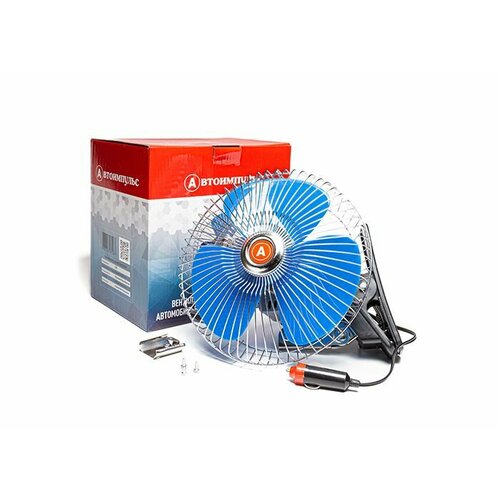 Вентилятор салонный 12В кронштейн прищепка d 203мм 3 скорости обдува 137300₽