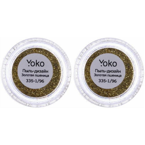Пыль-дизайн для ногтей YOKO золотая пшеница 2 шт 404₽