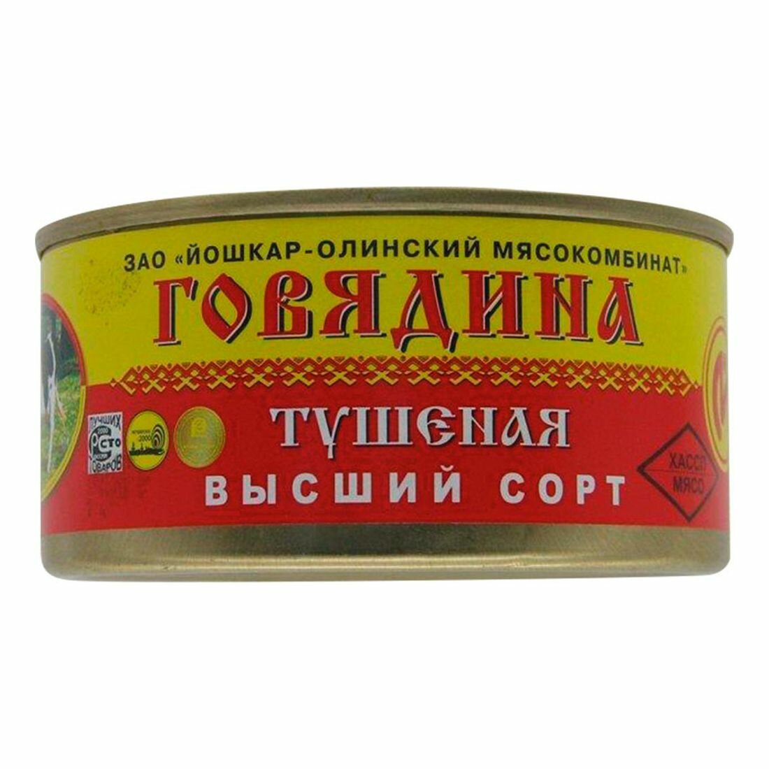 Говядина тушеная Йола высший сорт 325 г