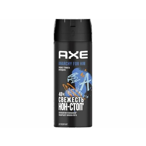 Дезодорант-спрей Axe ANARCHY FOR HIM