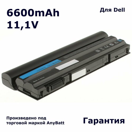 Аккумулятор AnyBatt 6600mAh, для 8858X RU485 T54F3 312-1325 312-1324 312-1311 DHT0W 2P2MJ 312-1164 M5Y0X 312-1323 4NW9 аккумулятор anybatt 4400mah для 8858x ru485 t54f3 312 1325 312 1324 312 1311 dht0w 2p2mj 312 1164 m5y0x 312 1323 4nw9