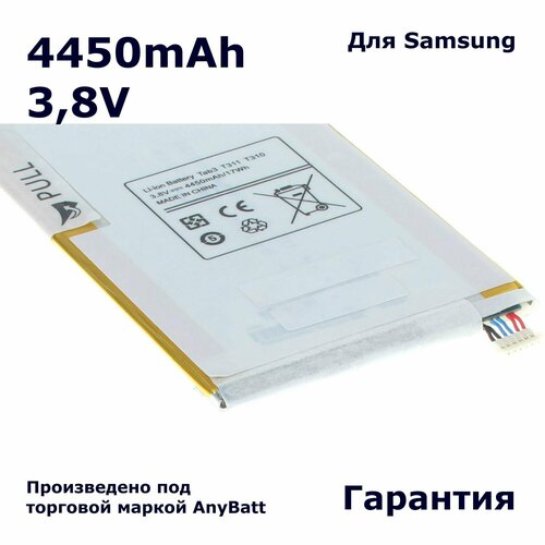 Аккумулятор AnyBatt 4450mAh, для AAD508JS/7-B аккумулятор для ноутбука samsung 7 4v