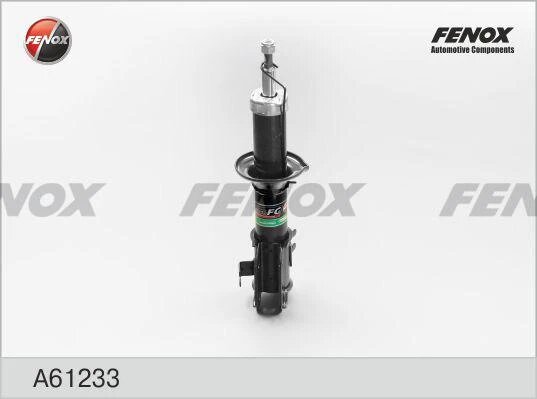 Амортизатор Fenox A61233