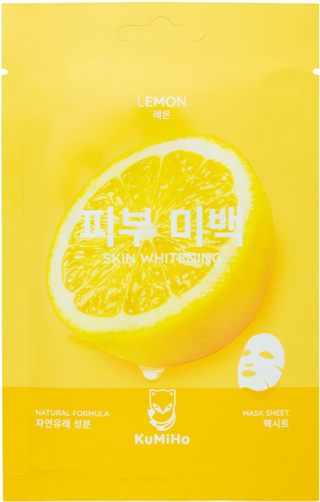 Маска Kumiho тканевая для лица с экстрактом лимона 23мл